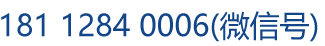 λ